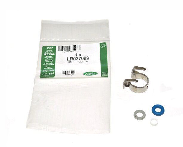 Установочный к-кт форсунки 3.0/5.0 (LR037089||LAND ROVER)